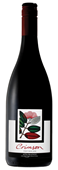 Ata Rangi Crimson Pinot Noir 2018