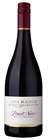 Ata Rangi McCrone Vineyard Pinot Noir 2018