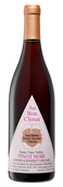 Au Bon Climat Sanford & Benedict Vineyard Pinot Noir 2021