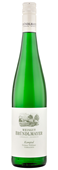 Brundlmayer Gruner Veltliner Kamptaler Terrassen 2019