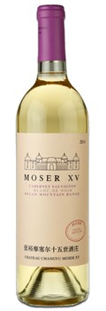 Chateau-Changyu-Moser-White- Chateau-Changyu-Moser-White-