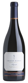 Craggy Range Gimblett Gravels Syrah 2013