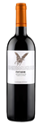Giannikos Winery Pegasus 2022