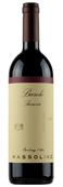 Massolino Barolo Parussi 2021