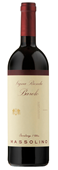 Massolino Barolo Rionda Riserva 2019