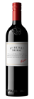 Penfolds St Henri Shiraz 2020