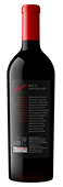 Penfolds Superblend 802.B 2018