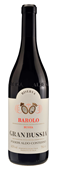 Poderi Aldo Conterno Barolo Granbussia 2015