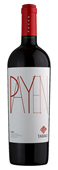 Tabali Payen 2018