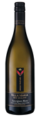 Villa Maria Single Vineyard Taylors Pass Sauvignon Blanc 2020